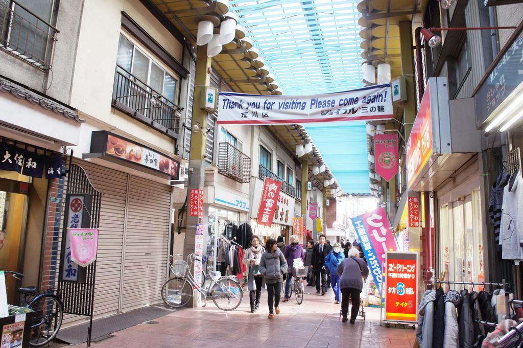 Sato-San'S Rest Hotell Tokyo Eksteriør bilde